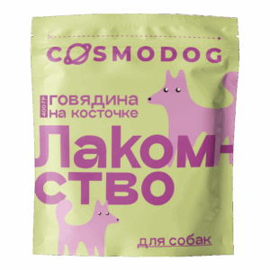 ЛАКОМСТВО ДЛЯ СОБАК ГОВЯДИНА НА КОСТОЧКЕ 400г