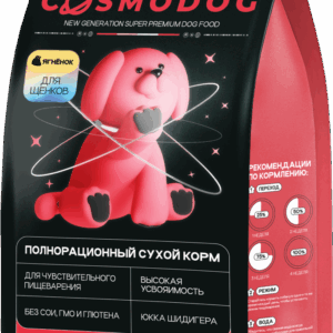 COSMODOG ЯГНЕНОК ЩЕНКИ 2 КГ
