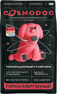 Индейка, крупные, adult, 15мм, 2кг