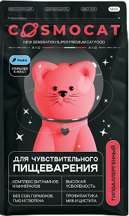 Рыба, крупные, adult, 15мм, 2кг