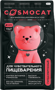 Индейка, крупные, adult, 15мм, 2кг