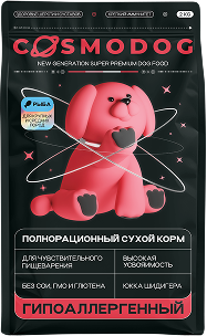 Рыба, крупные, adult, 15мм, 2кг